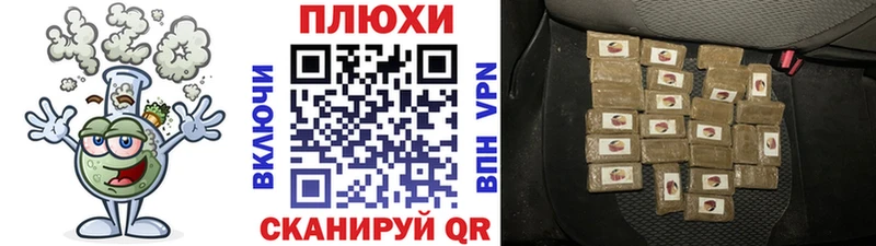 Купить закладки  Талдом  ГАШИШ 40% ТГК 