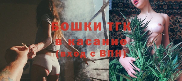 бутик Наволоки