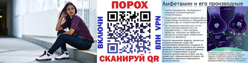 МЕТАМФЕТАМИН витя  Купить  Талдом 