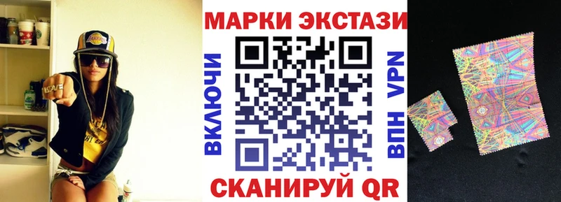 Купить  Талдом  Марки NBOMe 1,5мг 